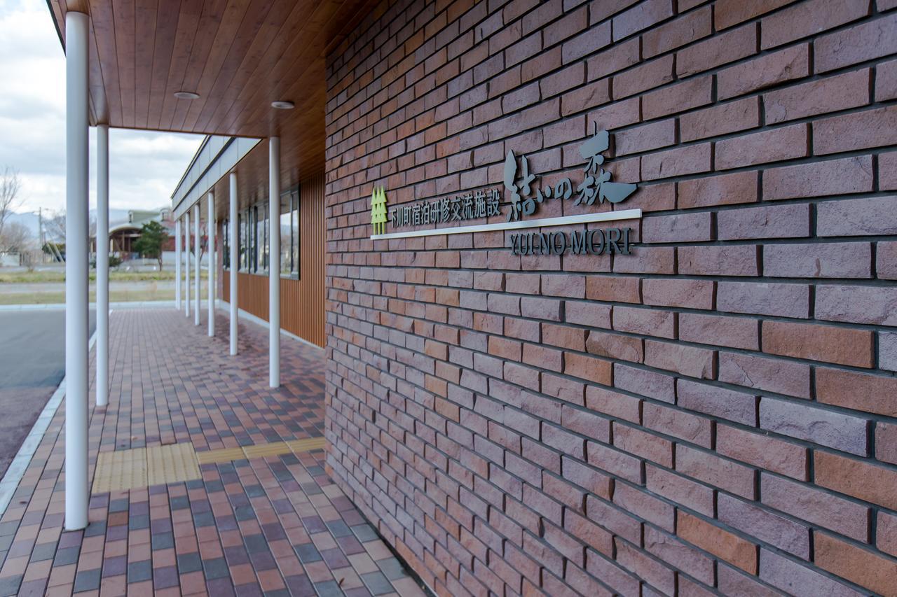 Hotel Yui No Mori Shimokawa Zewnętrze zdjęcie