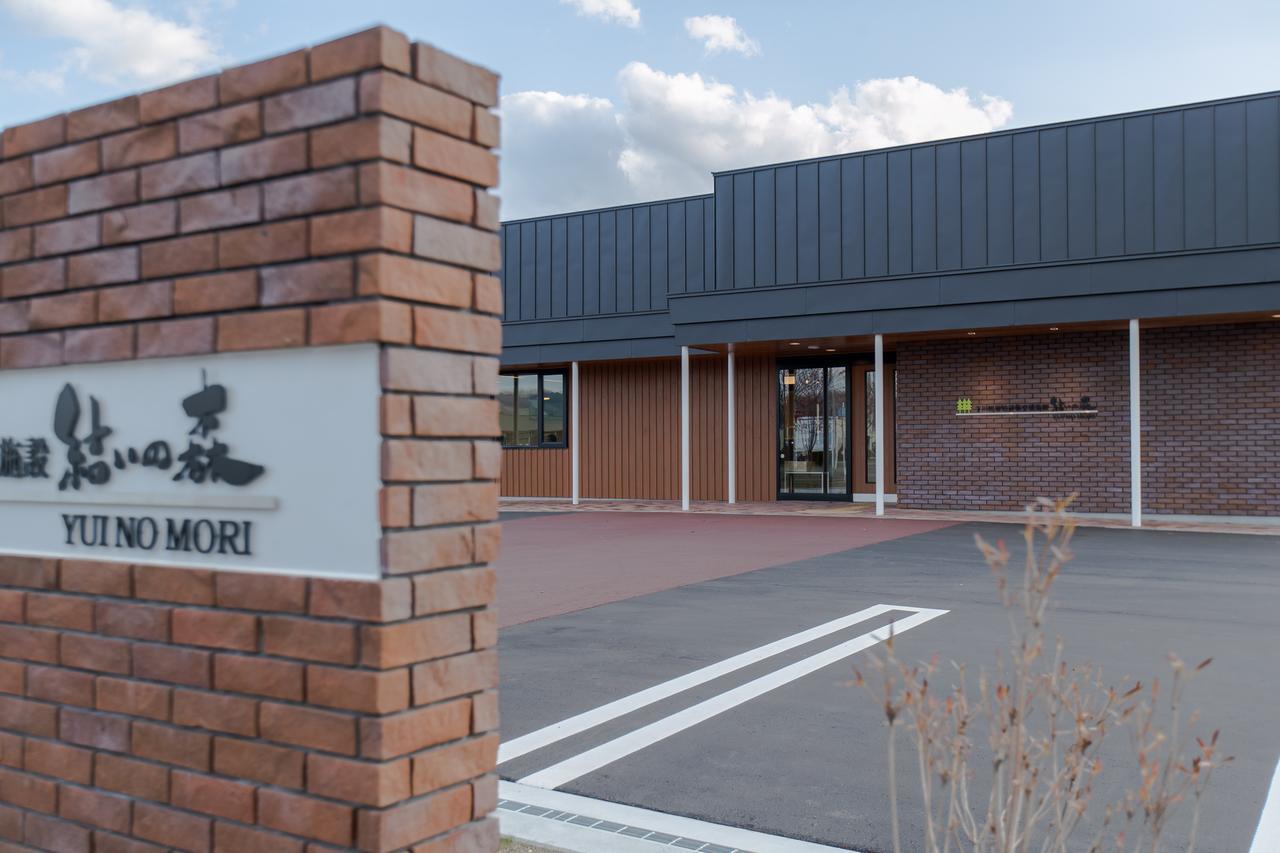 Hotel Yui No Mori Shimokawa Zewnętrze zdjęcie